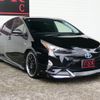 toyota prius 2016 CFJ1798835 image 19