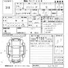 toyota prius-α 2012 -TOYOTA--Prius α ZVW41W-3208193---TOYOTA--Prius α ZVW41W-3208193- image 3
