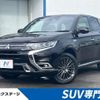 mitsubishi outlander-phev 2020 CFJ1644693 image 1