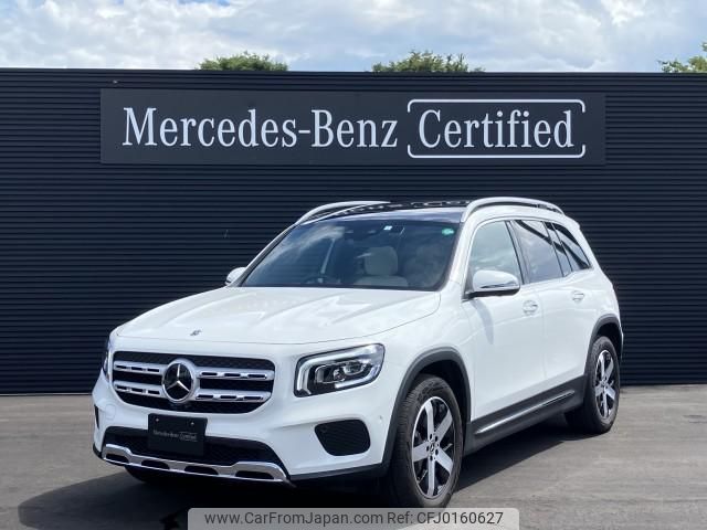 mercedes-benz glb-class 2023 quick_quick_3DA-247613M_W1N2476132W291125 image 1