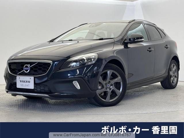 volvo v40 2016 -VOLVO--Volvo V40 LDA-MD4204T--YV1MZA8RDG2104077---VOLVO--Volvo V40 LDA-MD4204T--YV1MZA8RDG2104077- image 1