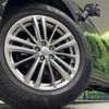 subaru forester 2014 CFJ1792752 image 14