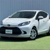 toyota aqua 2022 CFJ1784975 image 20