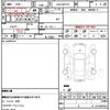 toyota aqua 2020 quick_quick_DAA-NHP10_NHP10-6860657 image 10