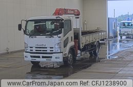 isuzu forward 2013 -ISUZU--Forward FRR90S1-7046883---ISUZU--Forward FRR90S1-7046883-