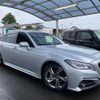 toyota crown 2018 -TOYOTA--Crown AZSH20--1016894---TOYOTA--Crown AZSH20--1016894- image 15