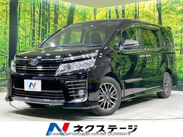 toyota voxy 2015 -TOYOTA--Voxy DBA-ZRR80W--ZRR80-0176301---TOYOTA--Voxy DBA-ZRR80W--ZRR80-0176301- image 1