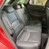 mazda cx-3 2015 -MAZDA--CX-3 LDA-DK5FW--DK5FW-120798---MAZDA--CX-3 LDA-DK5FW--DK5FW-120798- image 11