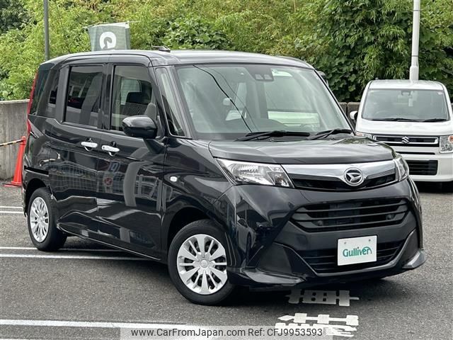 daihatsu thor 2019 -DAIHATSU--Thor DBA-M900S--M900S-0050244---DAIHATSU--Thor DBA-M900S--M900S-0050244- image 1