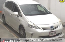 toyota prius-α 2013 -TOYOTA--Prius α ZVW41W-3266765---TOYOTA--Prius α ZVW41W-3266765-