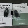 suzuki every 2024 -SUZUKI 【倉敷 480ｺ6736】--Every DA17V--776320---SUZUKI 【倉敷 480ｺ6736】--Every DA17V--776320- image 4