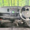 suzuki wagon-r 2007 -SUZUKI--Wagon R DBA-MH22S--MH22S-128583---SUZUKI--Wagon R DBA-MH22S--MH22S-128583- image 2