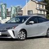 toyota prius 2019 -TOYOTA--Prius DAA-ZVW51--ZVW51-8056136---TOYOTA--Prius DAA-ZVW51--ZVW51-8056136- image 18