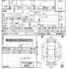 suzuki alto 2020 -SUZUKI--Alto HA36S-545153---SUZUKI--Alto HA36S-545153- image 3
