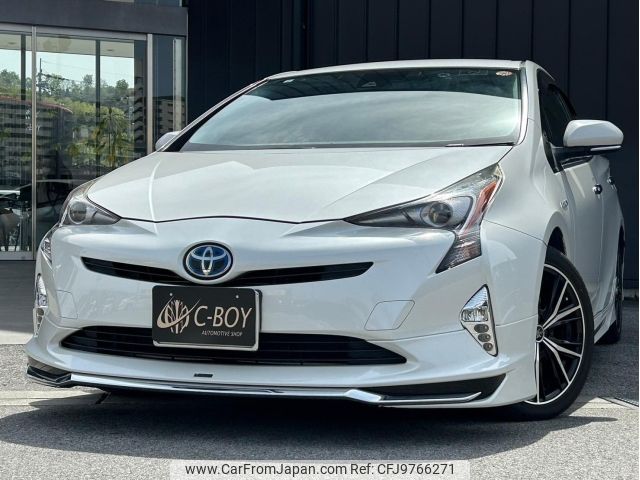 toyota prius 2016 -TOYOTA--Prius ZVW50--ZVW50-6019667---TOYOTA--Prius ZVW50--ZVW50-6019667- image 1