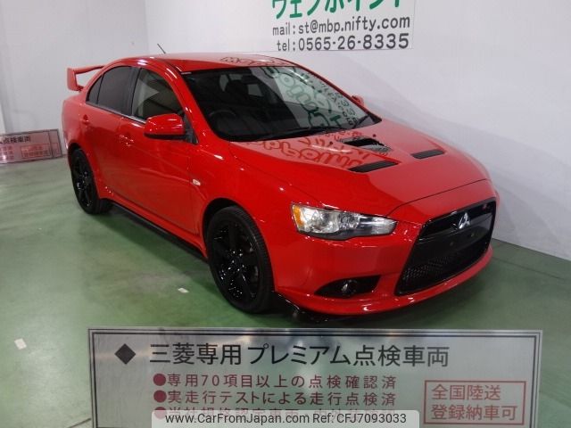 2008 Mitsubishi Galant Fortis CBA-CY4A 4WD - Car Price $11,071