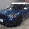 mini mini-others 2020 CFJ1768933 image 1