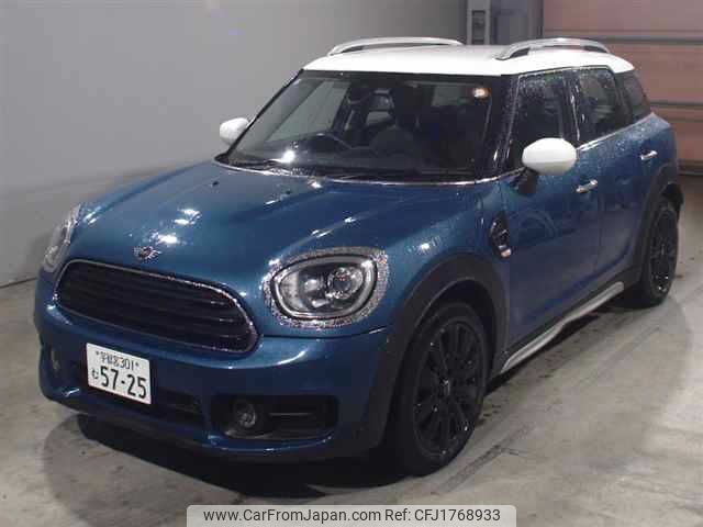 mini mini-others 2020 CFJ1768933 image 1