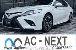 toyota camry 2018 -TOYOTA--Camry DAA-AXVH70--AXVH70-1039564---TOYOTA--Camry DAA-AXVH70--AXVH70-1039564-