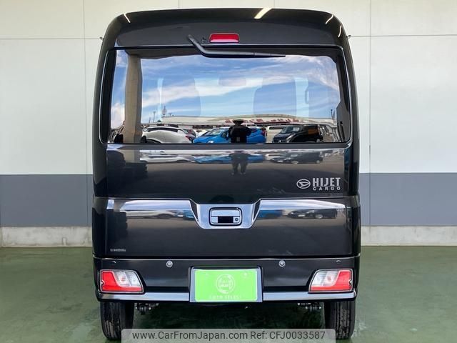 daihatsu hijet-van 2024 -DAIHATSU 【名変中 】--Hijet Van S710V--0072341---DAIHATSU 【名変中 】--Hijet Van S710V--0072341- image 2