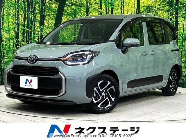 toyota sienta 2023 -TOYOTA--Sienta 6AA-MXPL10G--MXPL10-1054524---TOYOTA--Sienta 6AA-MXPL10G--MXPL10-1054524- image 1