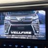 toyota vellfire 2019 -TOYOTA--Vellfire DBA-AGH30W--AGH30-0257958---TOYOTA--Vellfire DBA-AGH30W--AGH30-0257958- image 4