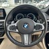bmw 5-series 2017 -BMW--BMW 5 Series DBA-JL20--WBAJL32010G635436---BMW--BMW 5 Series DBA-JL20--WBAJL32010G635436- image 20