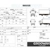hino ranger 2018 GOO_NET_EXCHANGE_0541786A30250530W005 image 2