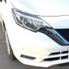 nissan note 2019 -NISSAN--Note DAA-HE12--HE12-272653---NISSAN--Note DAA-HE12--HE12-272653- image 17