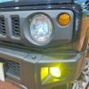 suzuki jimny 2023 -SUZUKI--Jimny 3BA-JB64W--JB64W-283186---SUZUKI--Jimny 3BA-JB64W--JB64W-283186- image 13