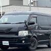 toyota hiace-wagon 2013 -TOYOTA--Hiace Wagon CBA-TRH219W改--TRH219-0017598---TOYOTA--Hiace Wagon CBA-TRH219W改--TRH219-0017598- image 17