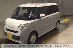 daihatsu move-canbus 2024 -DAIHATSU 【大分 581ﾇ9954】--Move Canbus 5BA-LA850S--LA850S-0068210---DAIHATSU 【大分 581ﾇ9954】--Move Canbus 5BA-LA850S--LA850S-0068210-