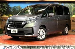 nissan serena 2022 quick_quick_GC27_GC27-073312