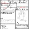 mitsubishi-fuso canter 2015 quick_quick_TKG-FBA20_FBA20-541751 image 21