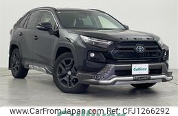 toyota rav4 2024 -TOYOTA--RAV4 6AA-AXAH54--AXAH54-5007987---TOYOTA--RAV4 6AA-AXAH54--AXAH54-5007987-