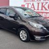 nissan note 2017 -NISSAN--Note HE12--132363---NISSAN--Note HE12--132363- image 15