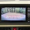 daihatsu move-canbus 2022 CFJ1792446 image 4