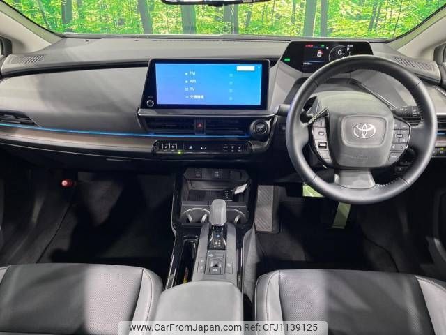 toyota prius 2023 -TOYOTA--Prius 6AA-MXWH60--MXWH60-4023716---TOYOTA--Prius 6AA-MXWH60--MXWH60-4023716- image 2