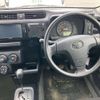 toyota probox-van 2020 CFJ1868852 image 7
