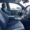 mercedes-benz gle-class 2021 -MERCEDES-BENZ--Benz GLE 3DA-167123--W1N1671232A508723---MERCEDES-BENZ--Benz GLE 3DA-167123--W1N1671232A508723- image 16