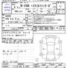 honda n-van 2022 -HONDA 【つくば 483ｴ2607】--N VAN JJ1--6002681---HONDA 【つくば 483ｴ2607】--N VAN JJ1--6002681- image 3