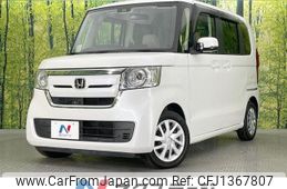 honda n-box 2020 -HONDA--N BOX 6BA-JF3--JF3-1445239---HONDA--N BOX 6BA-JF3--JF3-1445239-