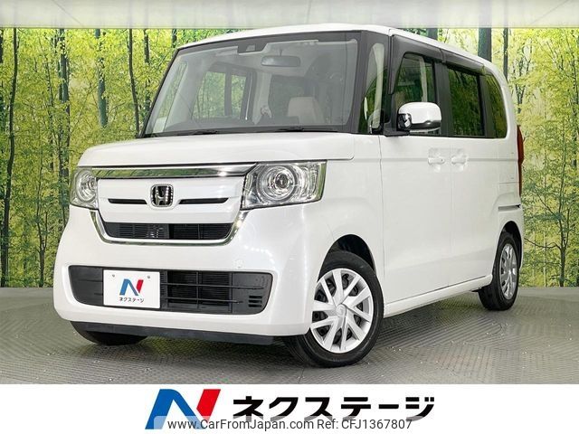 honda n-box 2020 -HONDA--N BOX 6BA-JF3--JF3-1445239---HONDA--N BOX 6BA-JF3--JF3-1445239- image 1