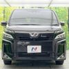 toyota voxy 2017 -TOYOTA--Voxy DBA-ZRR80G--ZRR80-0338057---TOYOTA--Voxy DBA-ZRR80G--ZRR80-0338057- image 16