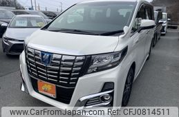 toyota alphard 2015 -TOYOTA--Alphard DAA-AYH30W--AYH30-0001551---TOYOTA--Alphard DAA-AYH30W--AYH30-0001551-