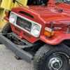 toyota land-cruiser 1981 CFJ7912159 image 5
