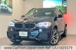 bmw x5 2019 CFJ1835579