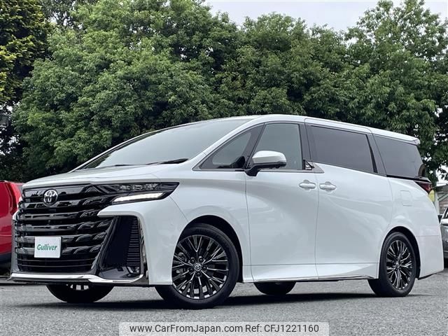 toyota vellfire 2024 -TOYOTA--Vellfire 6AA-AAHH40W--AAHH40-0014546---TOYOTA--Vellfire 6AA-AAHH40W--AAHH40-0014546- image 1