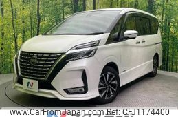nissan serena 2020 -NISSAN--Serena 5AA-GFC27--GFC27-222698---NISSAN--Serena 5AA-GFC27--GFC27-222698-