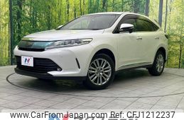 toyota harrier 2018 -TOYOTA--Harrier DBA-ZSU60W--ZSU60-0141822---TOYOTA--Harrier DBA-ZSU60W--ZSU60-0141822-